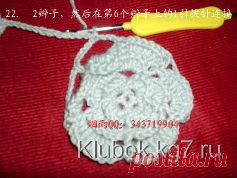 ОЧЕНЬ КРАСИВОЕ БОЛЕРО | Клубок