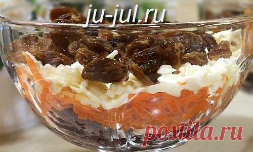 Салат 