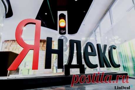 Yandex: история создания и успеха Яндекс - LinDeal.com

Полная история создания и развития Yandex. Узнайте подробно в чем секрет успеха Яндекс и как ей удалось стать лидером рынка. Интересные факты, книги и фильмы

https://lindeal.com/business/yandex-istoriya-sozdaniya-i-uspekha