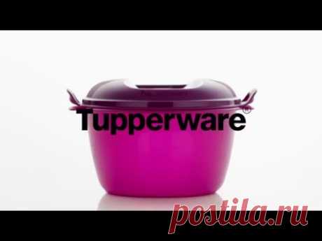 Tupperware® Microwave Large Rice Maker / MicroArroz Grande
