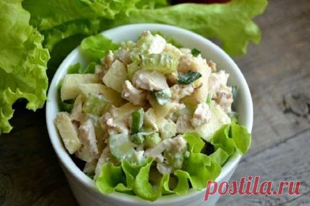 Салат с курицей, яблоками и сельдереем на праздник — Домашняя кулинария