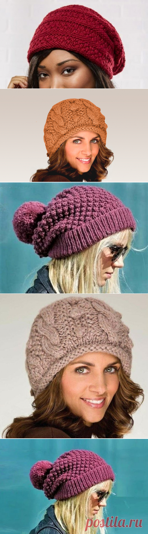 3 красивые объёмные шапки, которые легко связать самим (с описанием) | Идеи рукоделия | Яндекс Дзен