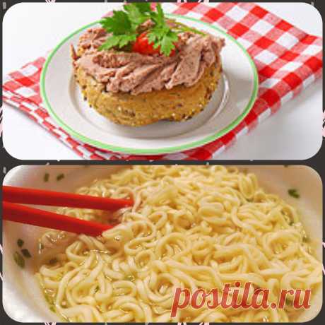 Если в кармане сотка (129 руб). "Бомж" меню на день. | 🌿💰Экономия по-Русски🇷🇺🌿 | Дзен