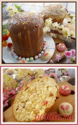 Кулич Особый | Кулинария своими руками