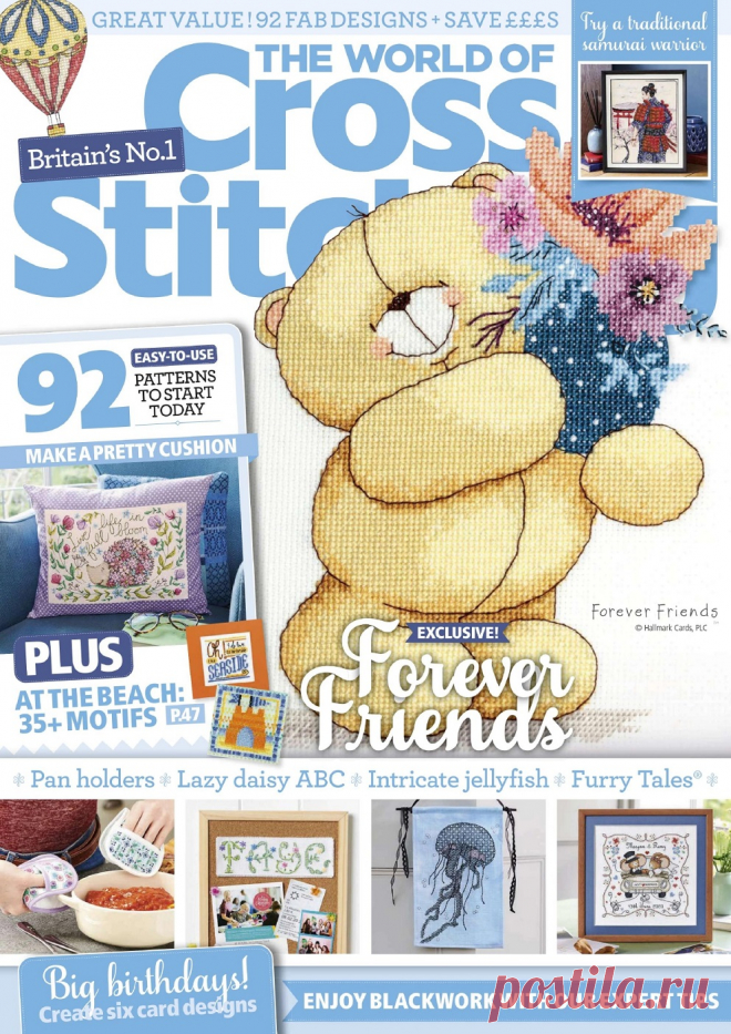 The World of Cross Stitching №296 2020