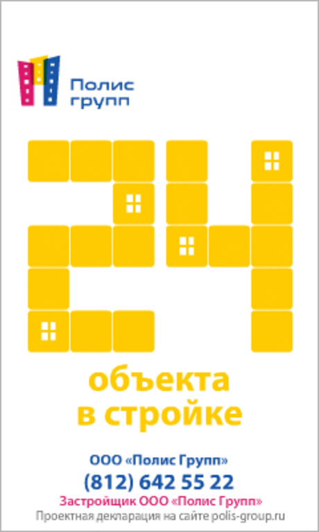 Фотографии алексей сидоров - 48 фото в Моем Мире.