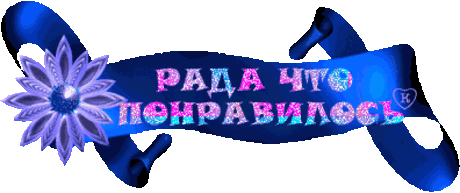 Что делать, если закончилась нить при вязании спицами?