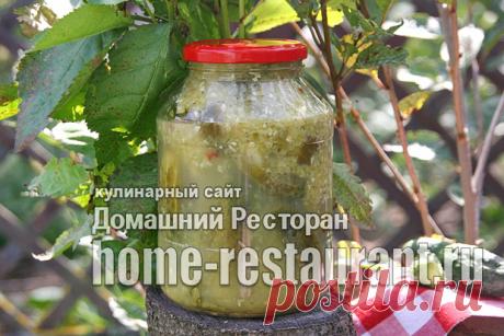 Огурцы в собственном соку на зиму без стерилизации - Домашний Ресторан В прошлом году я узнала, как солить огурцы в собственном соку на зиму, и испытала рецепт, который мн