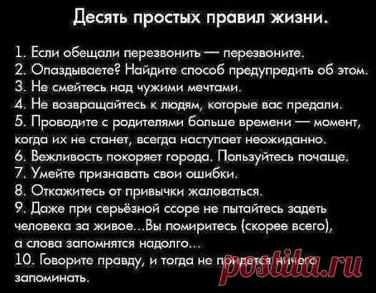 Цитаты от известных людей. Все интересное только тут #цитаты