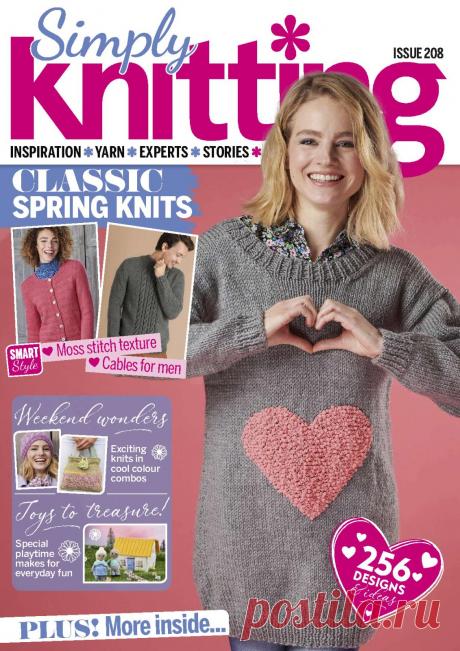 Simply Knitting №208 2021