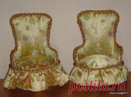 Кресло с ящиком для хранения.