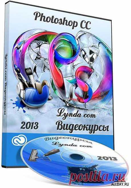 Углублённый Photoshop: Реставрация Фотографий (2013/Lynda.com) Видеокурс » ALLDAY - народный сайт о дизайне