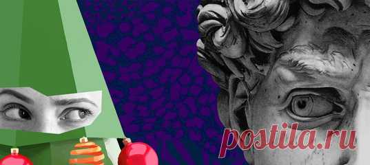 Не любить (и даже ненавидеть) Новый год — это абсолютно нормально. Это не делает из вас плохого человека или Гринча, который украл Рождество. Вы не одни!