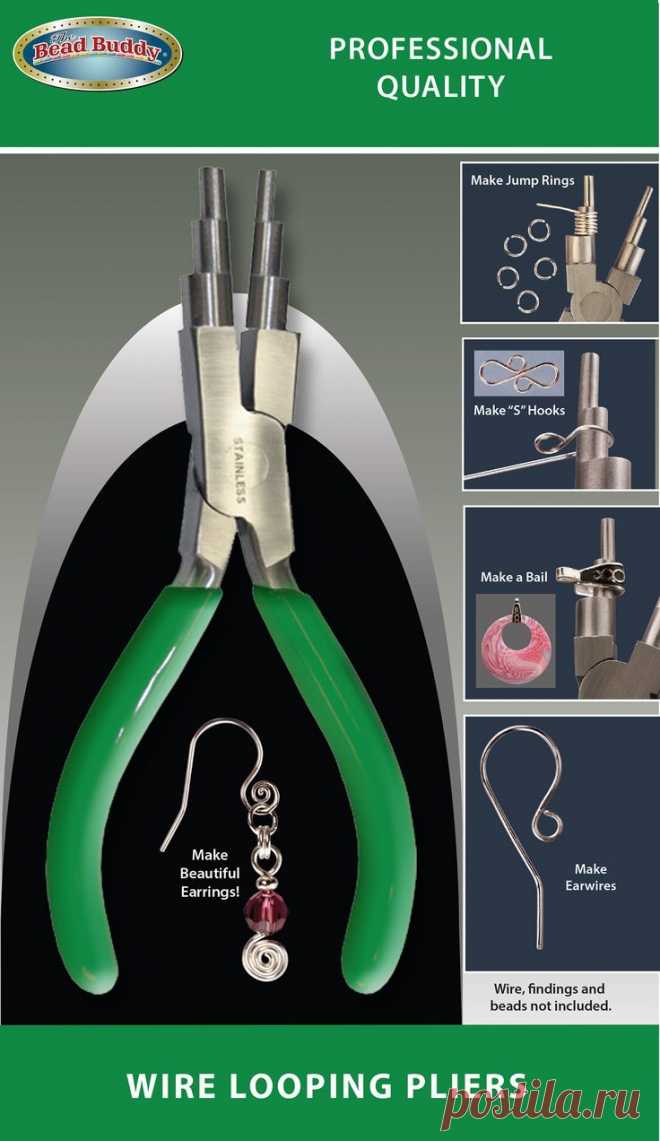 Wire Looper