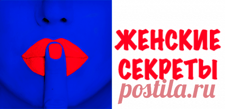 Я постоянно добавляю в утренний кофе ложку этой смеси... Уходит брюшной жир и ускоряется обмен веществ!