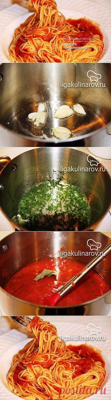 Спагетти Маринара – рецепт с фото от Лиги Кулинаров, пошаговый рецепт
