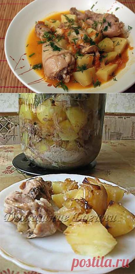 Соус картошка с курицей в банке | Ваши любимые рецепты