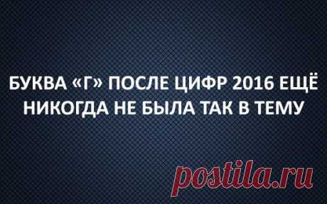 В точку! Читайте и получайте удовольствие!
