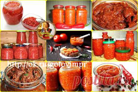 18 рецептов аджики