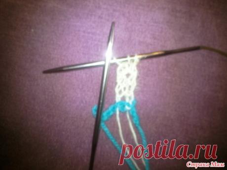 Совместный Проект &quot;Вяжем шаль вместе&quot;. 1 ЭТАП. ГОЛОСОВАНИЕ!!! 2 этап добавила 55 страница комментариев! - &quot; Наше совместное творчество в Душевной компании&quot; - Страна Мам