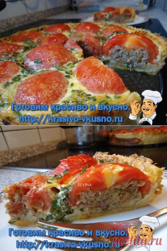 Очень вкусный пирог. | Готовим красиво и вкусно