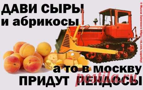 (4) Мой Мир@Mail.Ru