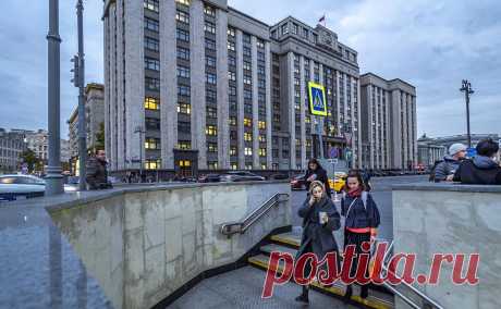 В Госдуме предложили нижний порог доходов для прогрессии НДФЛ. В Госдуме предложили установить нижний порог при изменении шкалы НДФЛ при доходах, равных по крайней мере двукратному размеру средней зарплаты в России. Это исключит рост налоговой нагрузки для большинства, считают депутаты