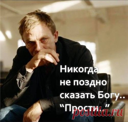 АДВЕНТИСТЫ СЕДЬМОГО ДНЯ - Истинная Церковь