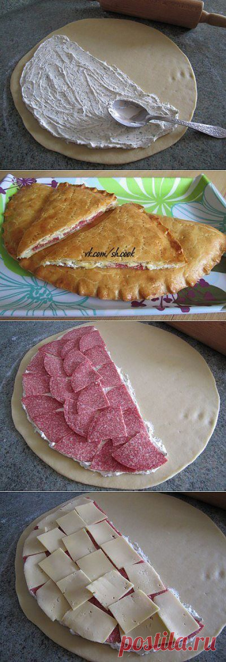 Пирог с творогом, сыром и салями («Кальцоне»)