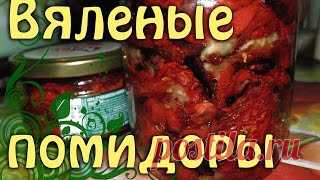 Рецепты для электросушилки