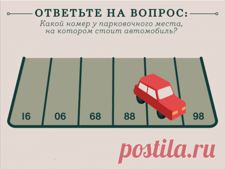 РЕБУСЫ — Шоу сумасшедшего профессора Николя