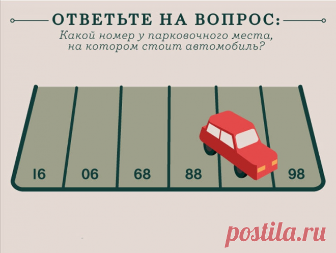 РЕБУСЫ — Шоу сумасшедшего профессора Николя