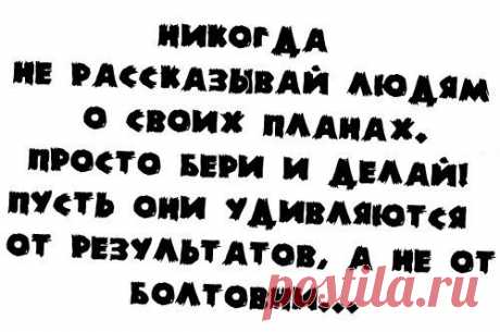 рпавы