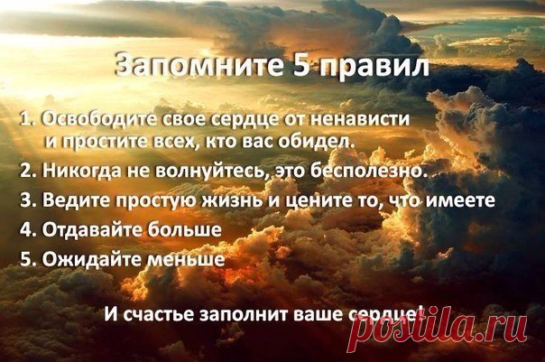 Красота и здоровье | Секреты красоты и здоровья! | ВКонтакте