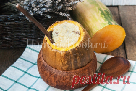 Пшённая каша в тыкве - рецепт с пошаговыми фото