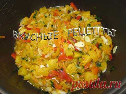 Тыква в мультиварке - пошаговый рецепт с фото | Вкусные рецепты