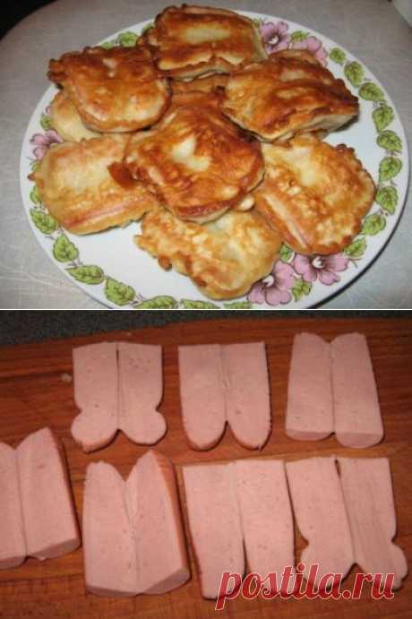 Сосиски в кляре : Вторые блюда