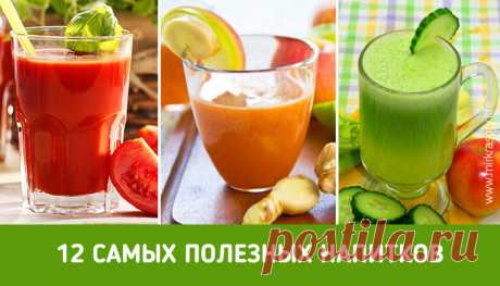 Оздоровительные коктейли: самые полезные сочетания!