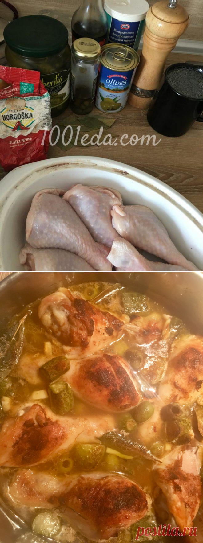 Курочка с характером, запечённая в пряном маринаде!
