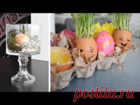 Пасха 2018 | Красим  яйца, создаем пасхальные композиции | DIY ideas