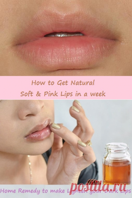 How to Get Natural Pink Lips | Virtual Clinic