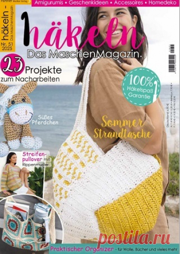 Häkeln Das MaschenMagazin №51 2025