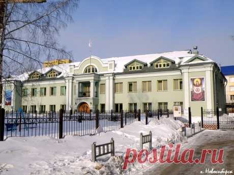 Музей Н.К.Рериха в Новосибирске