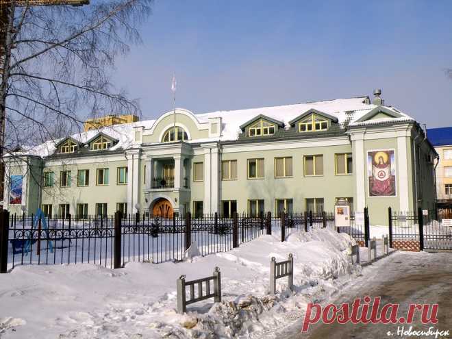 Музей Н.К.Рериха в Новосибирске