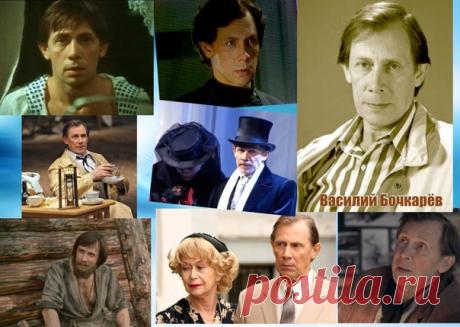 Василий Бочкарев, 22 ноября, 1942