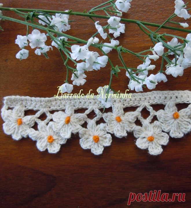 Обвязка Маргаритки