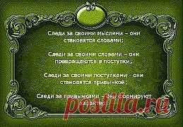 (55) Одноклассники