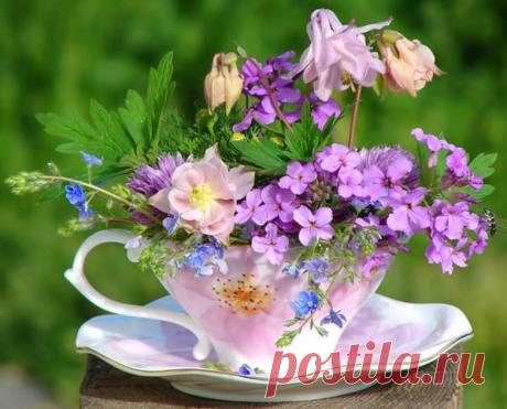 С добрым утром!!!