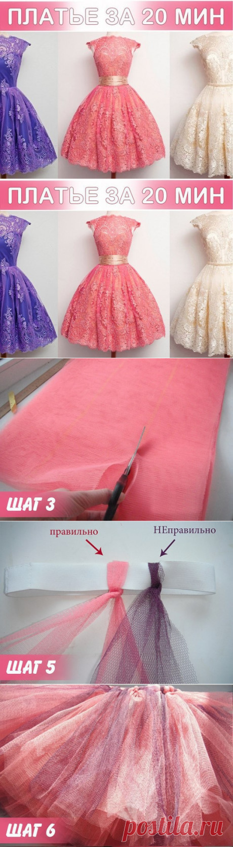 (99) Одноклассники