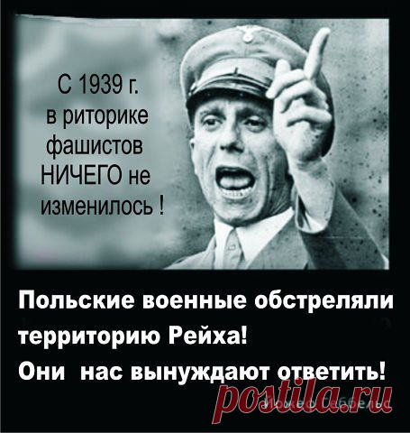Бой советских лётчиков с англичанами 10 мая 1945 г. | Сергей Сизов